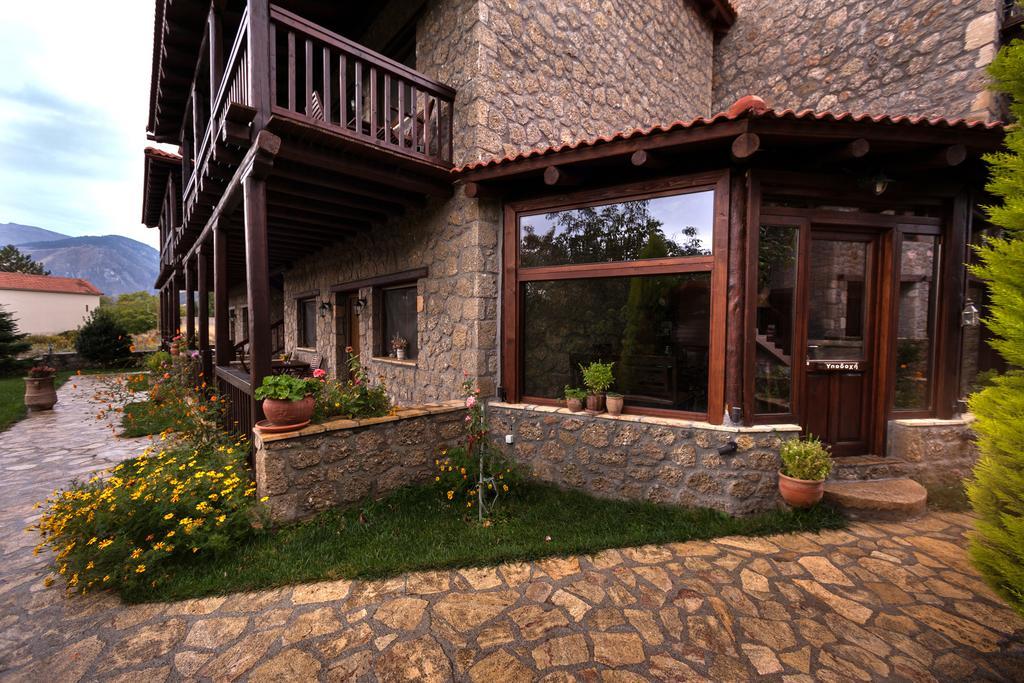 Pera Alonia Guest House Kato Sinikia Trikalon المظهر الخارجي الصورة